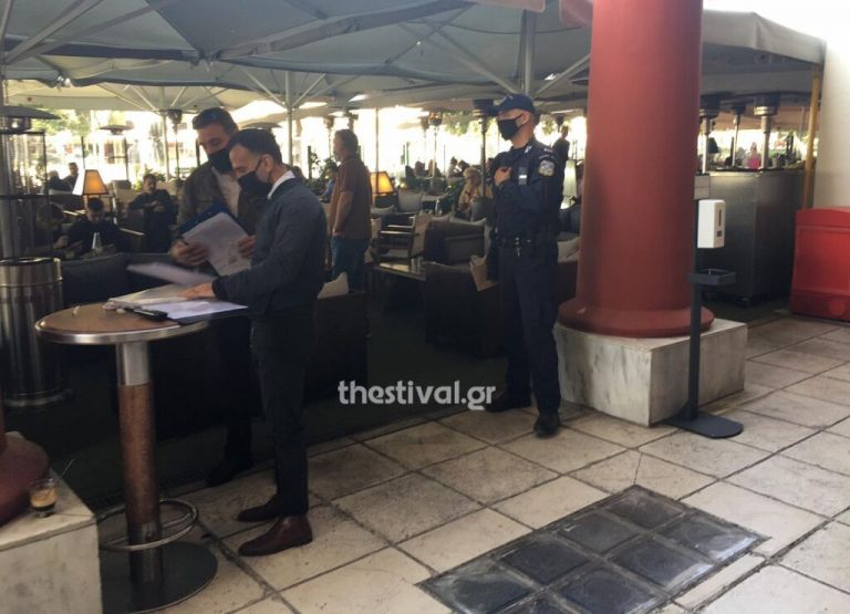 Θεσσαλονίκη : Σαρωτικοί έλεγχοι και πρόστιμα για τη χρήση μάσκας [εικόνες]