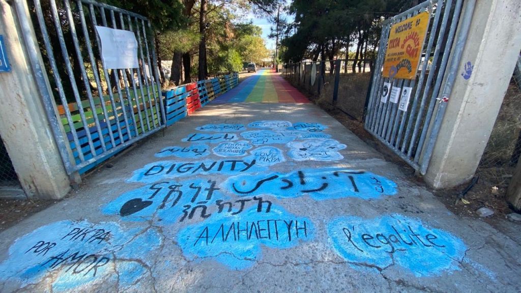 Προσφυγικό : «Τίτλοι τέλους» για την αξιοπρεπή δομή του ΠΙΚΠΑ στη Λέσβο – Μεταφέρουν ευάλωτους στο Καρά Τεπέ