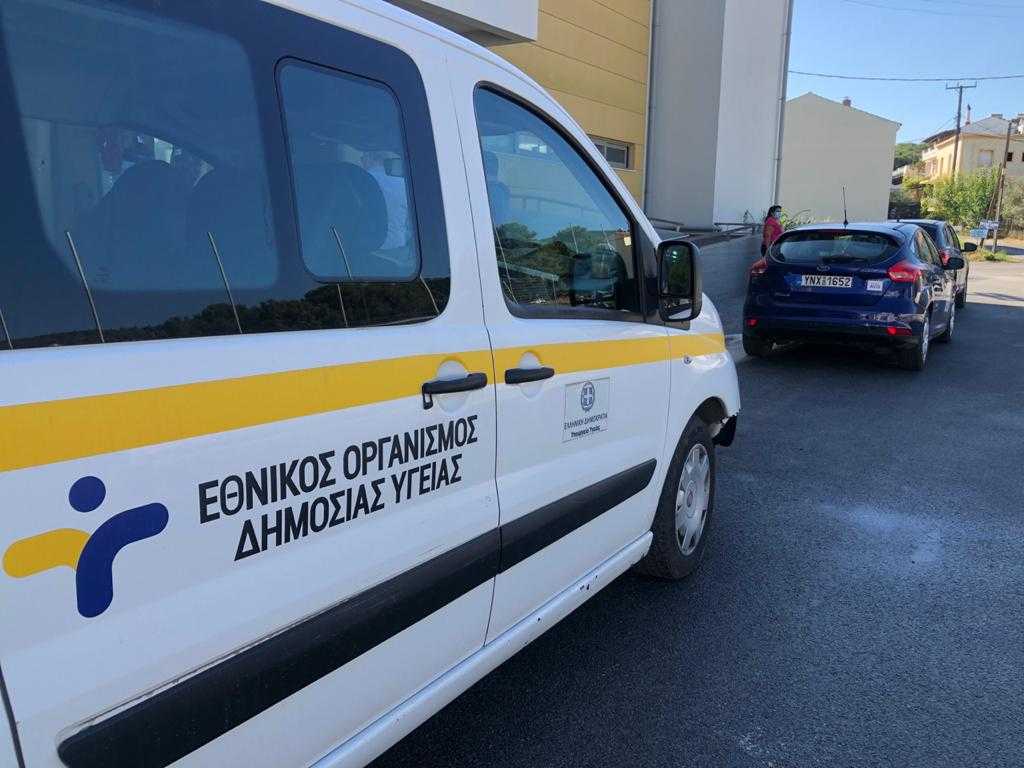 Κοροναϊός : 461 τεστ για Covid -19  στη Σάμο – Κανένα θετικό