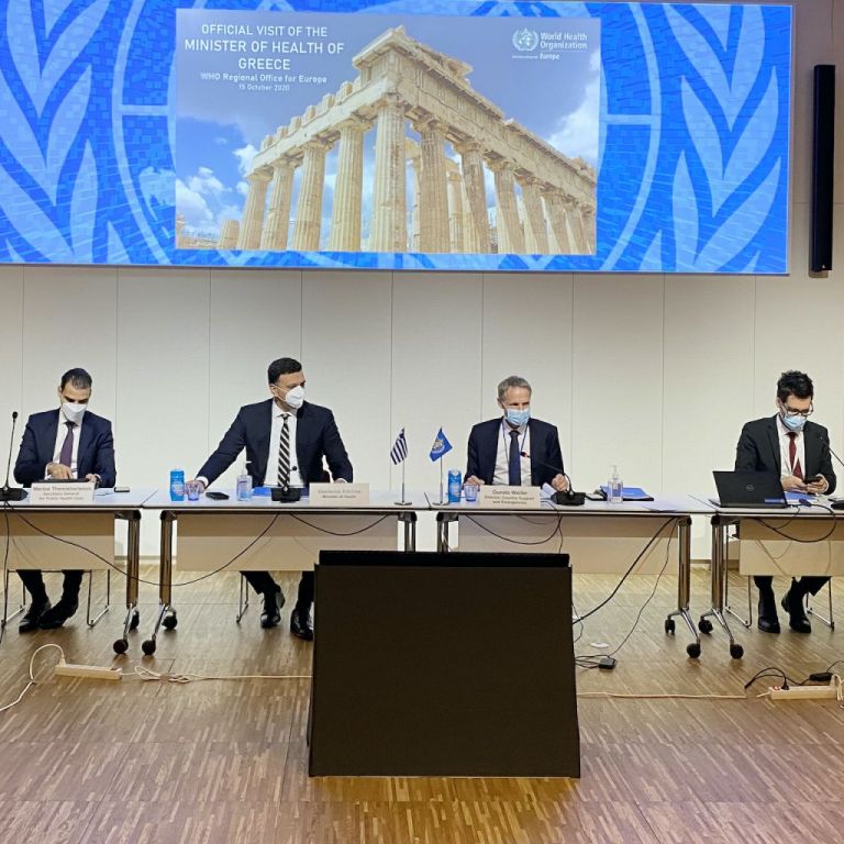 ΠΟΥ: Στην Αθήνα το γραφείο για την Ποιότητα της Υγειονομικής Περίθαλψης