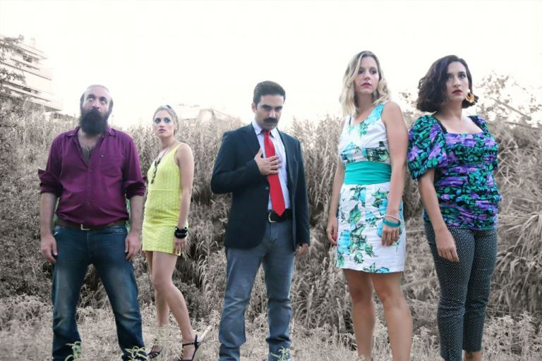 «170 τετραγωνικά (Moonwalk)» στο Θέατρο Ιλίσια-Βολανάκης