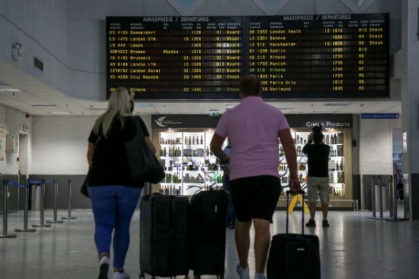Ταλαιπωρία για όσους ταξιδέψουν αεροπορικώς την Τετάρτη και την Πέμπτη