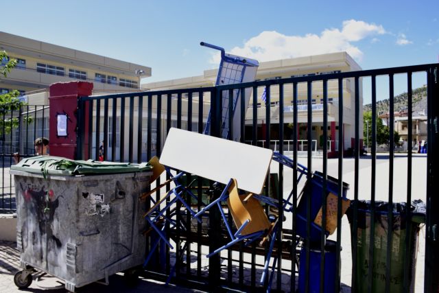 Σχολεία : Στάση εργασίας ΟΛΜΕ κατά της τηλεκπαίδευσης σε όσα τελούν υπό κατάληψη