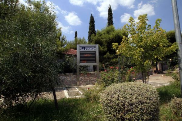 Συναγερμός στο Δρομοκαΐτειο: Δύο ασθενείς θετικοί στον κοροναϊό – Μεγάλη διασπορά φοβάται η ΠΟΕΔΗΝ
