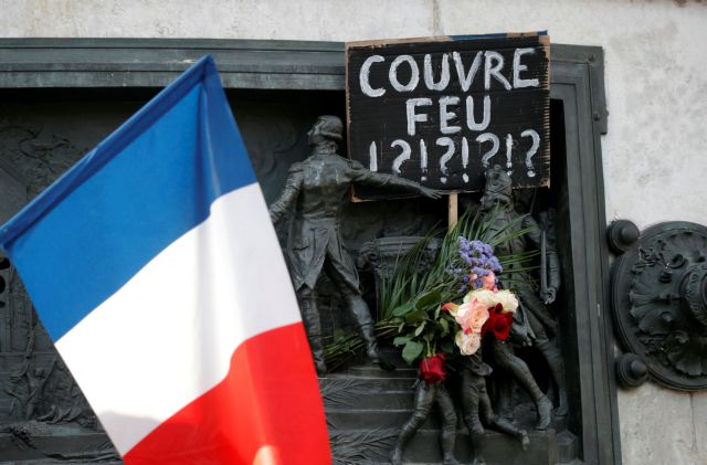 Γαλλία : Προς απέλαση 231 αλλοδαποί ύποπτοι για εξτρεμιστικές πεποιθήσεις