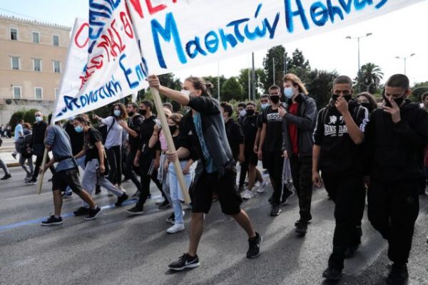 Ολοκληρώθηκε το μαθητικό συλλαλητήριο στην Αθήνα
