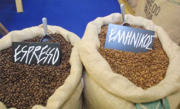 Θεσσαλονίκη : Μετατρέπουν τον καφέ… σε καύσιμο