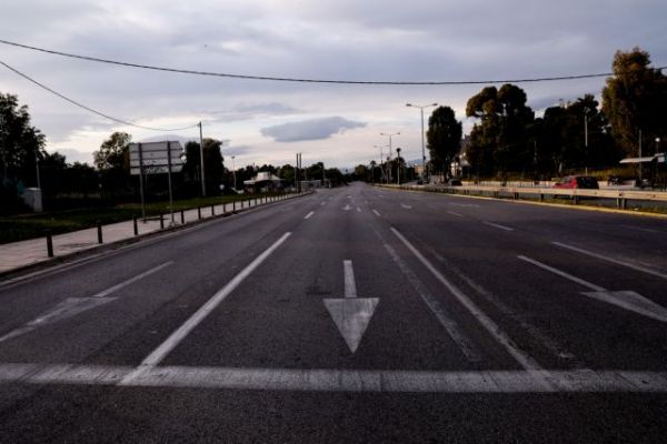 Εντυπο μετακίνησης : Αυτή είναι η βεβαίωση των εργαζομένων για την βραδινή απαγόρευση κυκλοφορίας