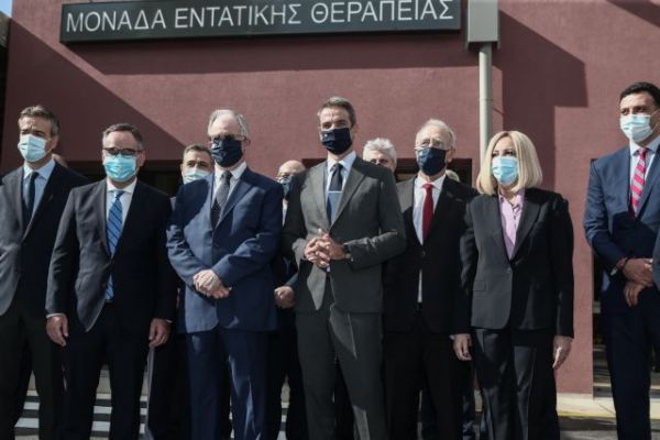 Κοροναϊός : Μητσοτάκης από τα εγκαίνια 50 κλινών ΜΕΘ στο «Σωτηρία» – Κρίσιμοι οι επόμενοι μήνες