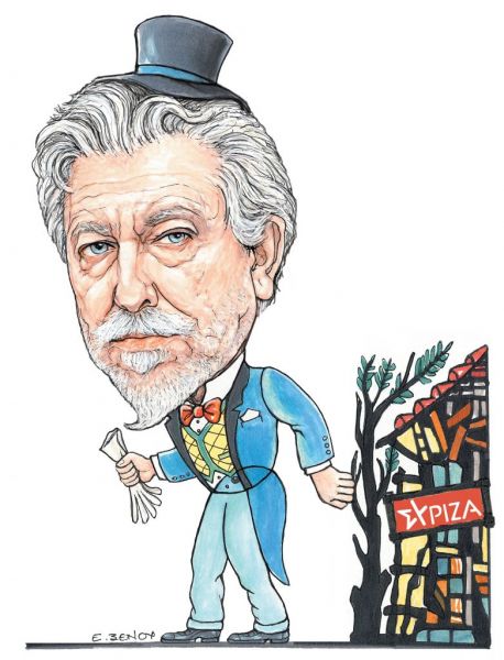 Το σκίτσο της Έφης Ξένου για τα ΝΕΑ ΣΑΒΒΑΤΟΚΥΡΙΑΚΟ 10 Οκτωβρίου