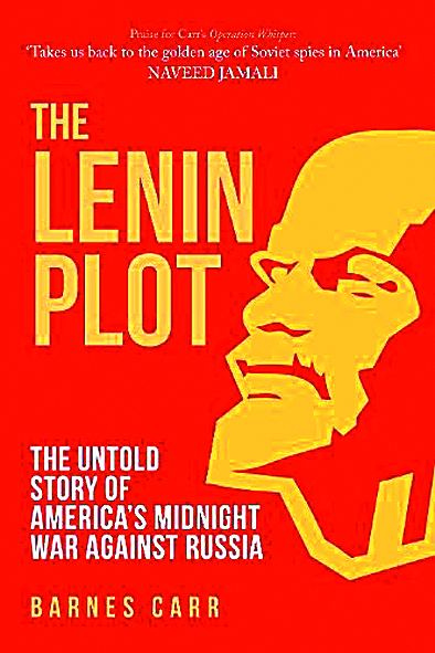 Ήθελαν οι ΗΠΑ να σκοτώσουν τον Λένιν; - Τι αποκαλύπτει νέο βιβλίο