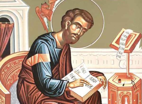 18 Οκτωβρίου : Η Ορθόδοξη Εκκλησία τιμά τη μνήμη του Ευαγγελιστή Λουκά