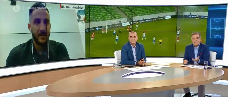 Μανωλάς για Εθνική: «Αν μιλούσαν δέκα ή έντεκα παίκτες όπως ο Σιόβας, θα τους έδιωχναν και αυτούς;»