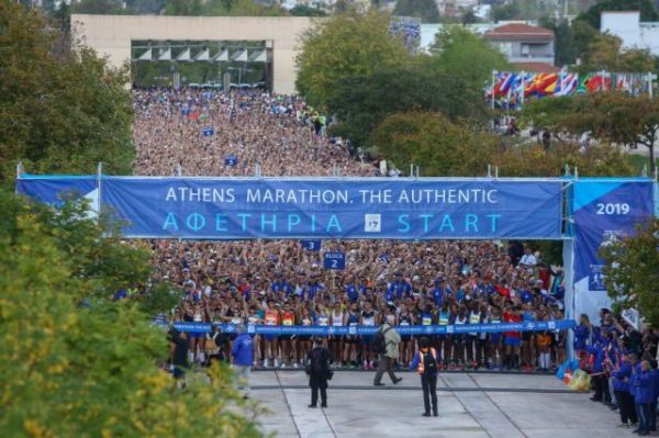 Ματαιώθηκε οριστικά ο Μαραθώνιος της Αθήνας 2020 – Η ανακοίνωση του ΣΕΓΑΣ