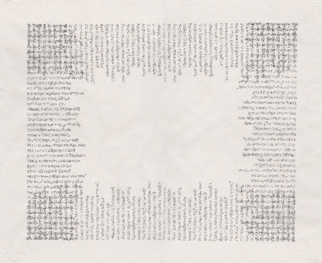 Ο Μπασάνος και η Παπακωνσταντίνου για πρώτη φορά μαζί στην γκαλερί Ιλεάνα Τούντα