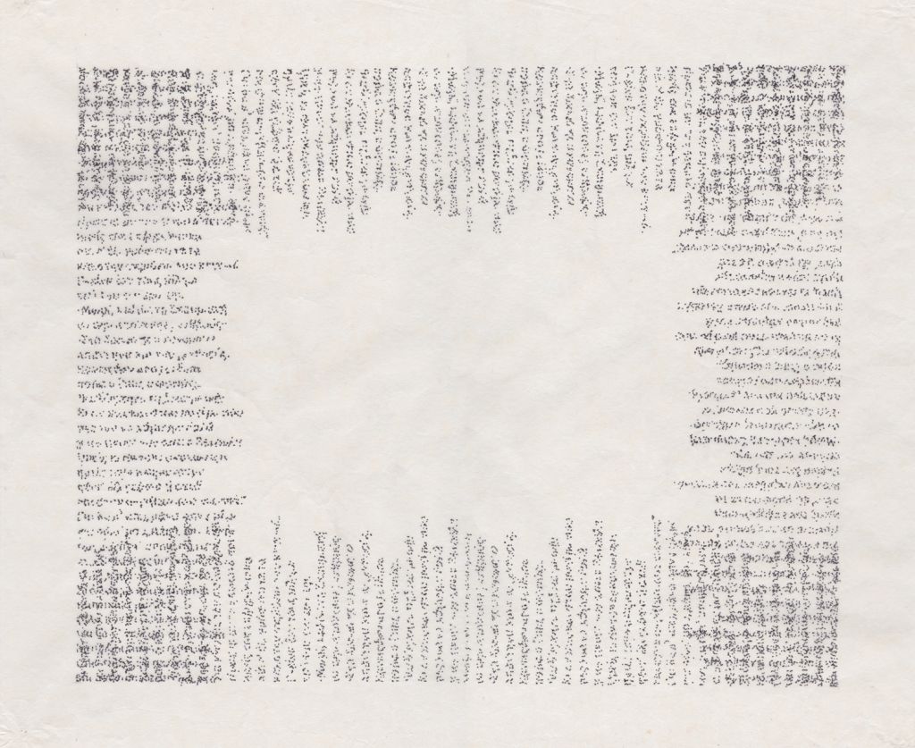 Ο Μπασάνος και η Παπακωνσταντίνου για πρώτη φορά μαζί στην γκαλερί Ιλεάνα Τούντα