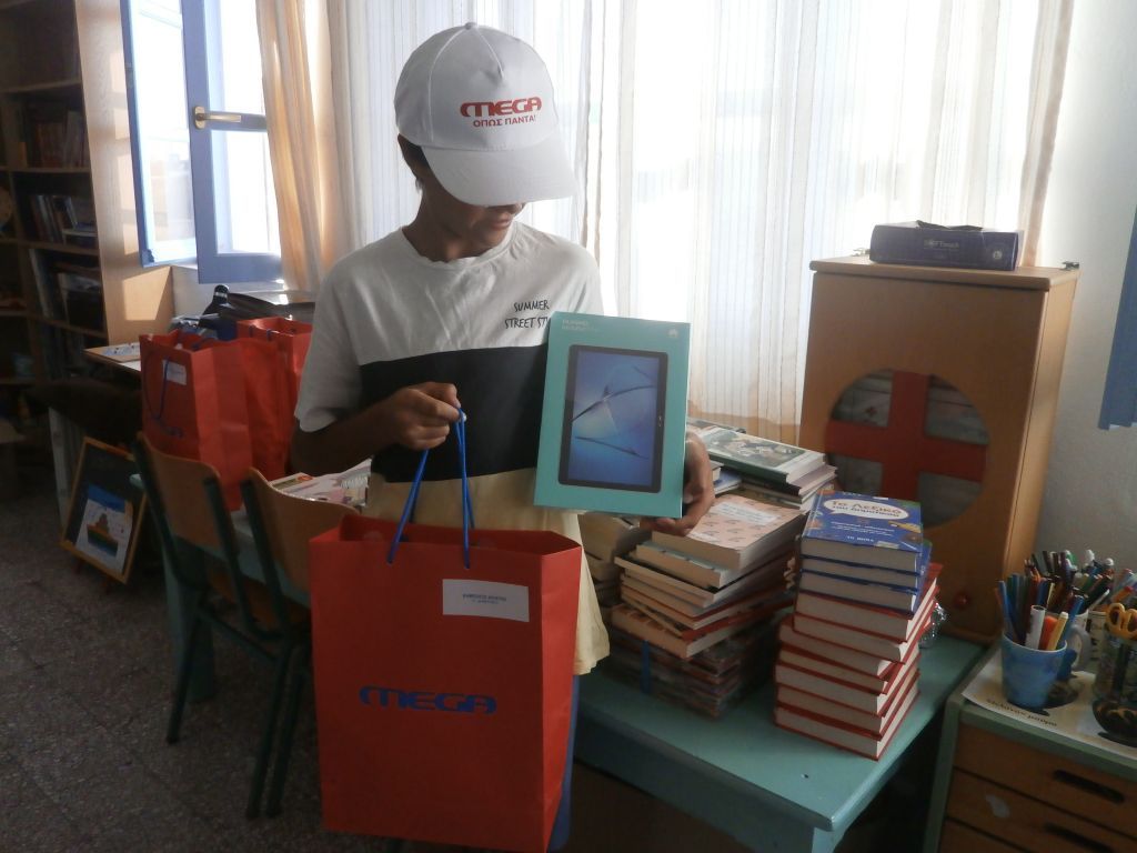 Στο πλευρό του ακριτικού σχολείου των Αρκιών ο όμιλος ΑΛΤΕΡ ΕΓΚΟ ΜΜΕ