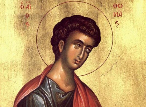 6 Οκτωβρίου : Η Ορθόδοξη Εκκλησία τιμά τη μνήμη του Αποστόλου Θωμά