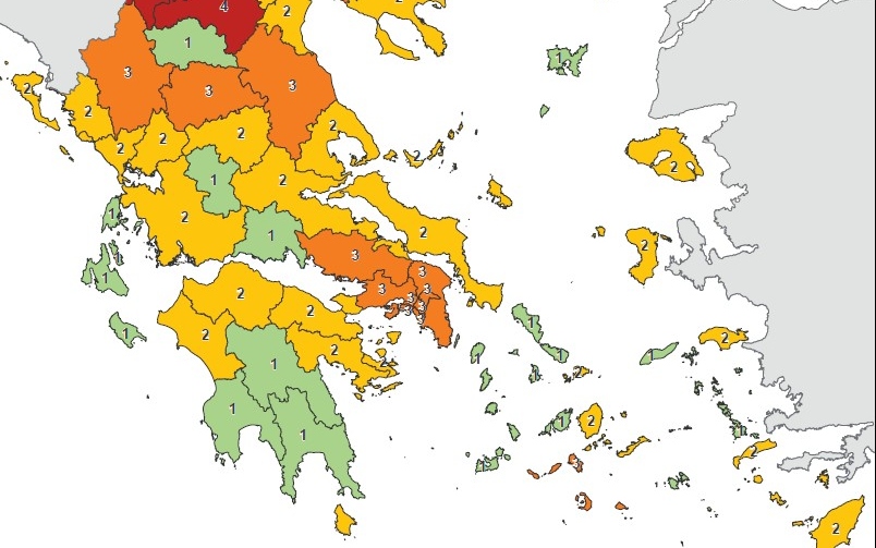 Κοροναϊός : Όλες οι αλλαγές στον χάρτη υγειονομικής ασφάλειας