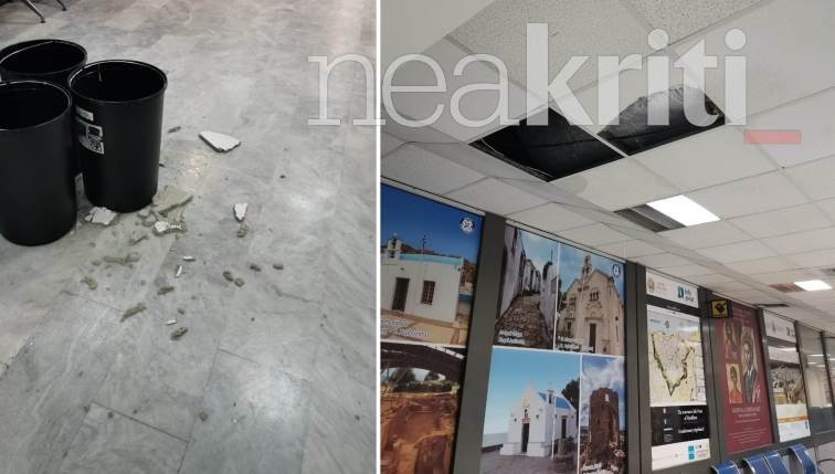 Κακοκαιρία : Επεσε το… ταβάνι στο διεθνές αεροδρόμιο του Ηρακλείου – Κουβάδες για τα νερά (εικόνες)