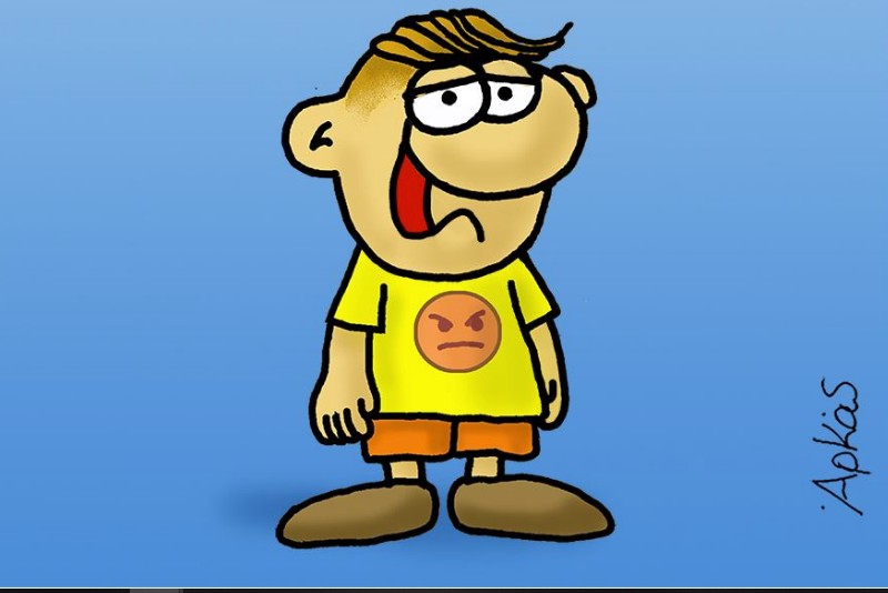 Αρκάς : Λέει καλό Σαββατοκύριακο στην αγαπημένη του