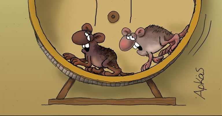 Αρκάς : Νέο σκίτσο «φωτιά» για τη ζωή που κάνει κύκλους