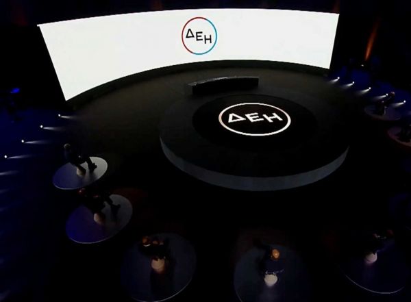 ΔΕΗ : Εκπτώσεις στα τιμολόγια και δωρεάν πάγιο – Από πότε ισχύουν