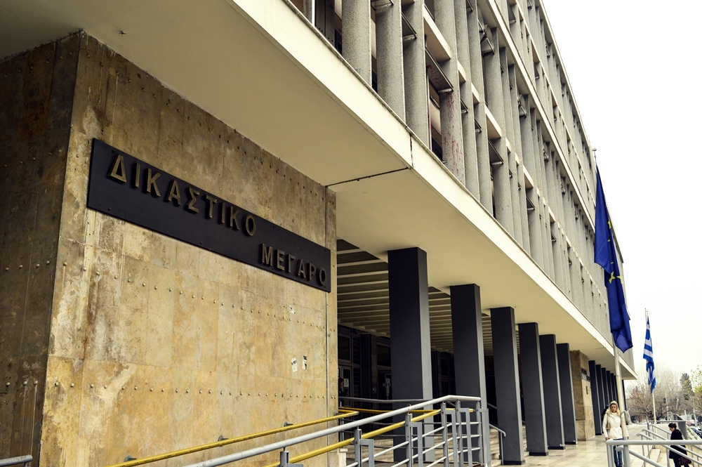 Θεσσαλονίκη : Θετική στον κοροναϊό ασκούμενη δικηγόρος – Κλειστές υπηρεσίες στο Δικαστικό Μέγαρο