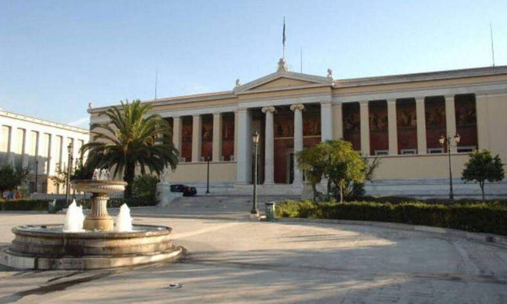 Ανακοινώθηκαν οι εισαγόμενοι στην Τριτοβάθμια Εκπαίδευση των τέκνων Ελλήνων του Εξωτερικού