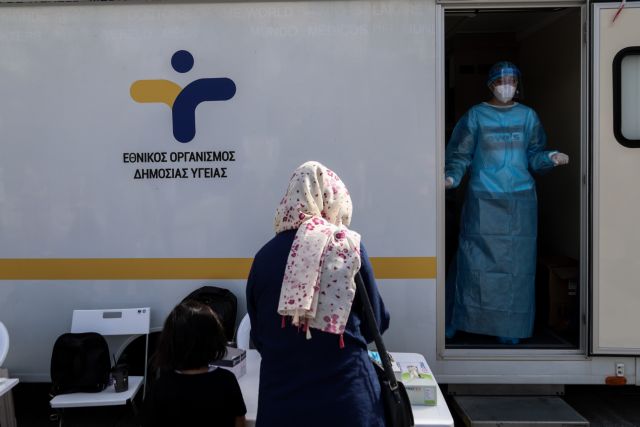 Κοροναϊός σε Αττική, Γιάννενα, Καστοριά, Πέλλα, Θεσσαλονίκη – Οι 5 περιοχές που οδηγούνται σε «μοντέλο Κοζάνης»