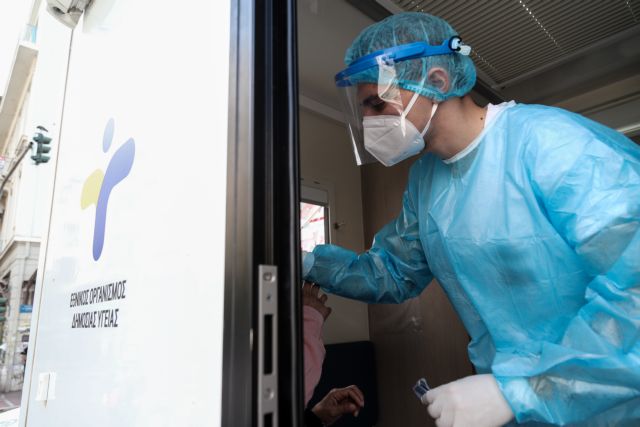 Κοροναϊός : Γιατρός βρέθηκε θετικός στη Λαμία – 250 άτομα σε καραντίνα στη Φθιώτιδα