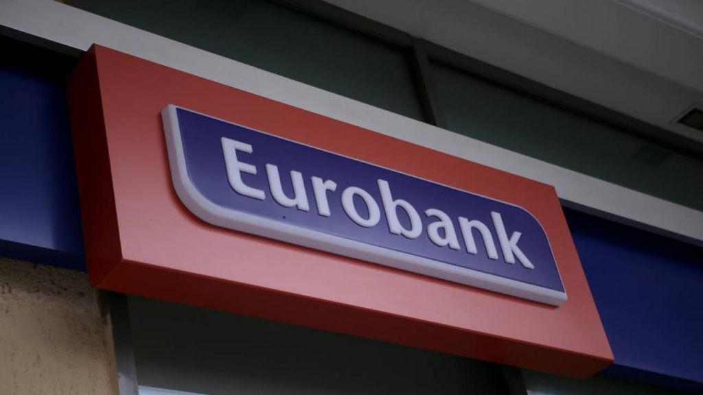 Eurobank: Ασφαλή τα συστήματα της τράπεζας - Προσοχή στα άγνωστα emails