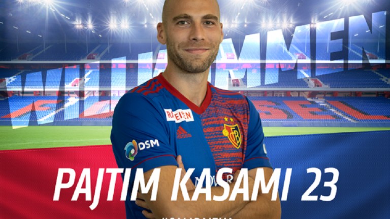 Η Βασιλεία ανακοίνωσε τον Κασάμι