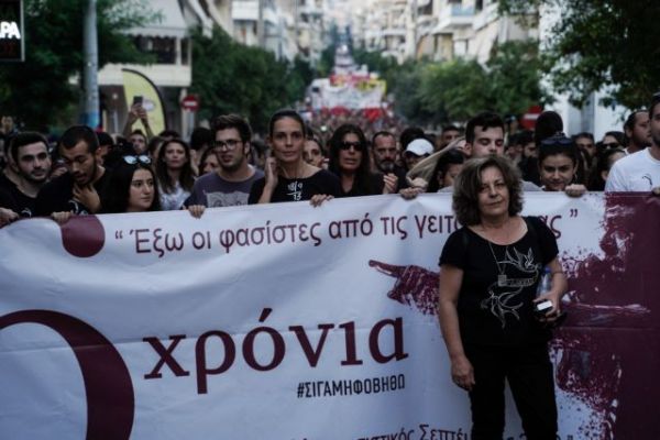 Δήμος Κερατσινίου-Δραπετσώνας : Δεν είναι αθώοι – Οι ναζί στη φυλακή