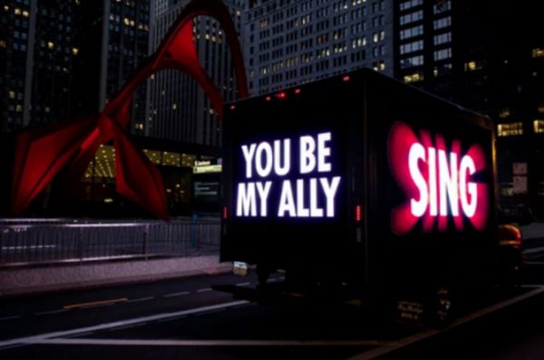 «You Be My Ally» : H συμμετοχή στις τέχνες εν μέσω πανδημίας