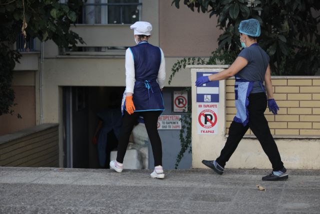 Κοροναϊός: Οκτώ τα κρούσματα στο γηροκομείο της Καρδίτσας - Όλοι εργαζόμενοι