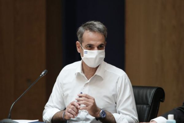 Το πρόγραμμα του Κυριάκου Μητσοτάκη έως την Πέμπτη