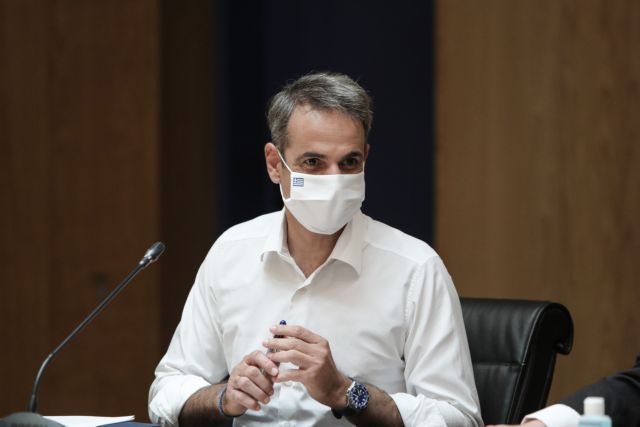 Το πρόγραμμα του Κυριάκου Μητσοτάκη έως την Πέμπτη