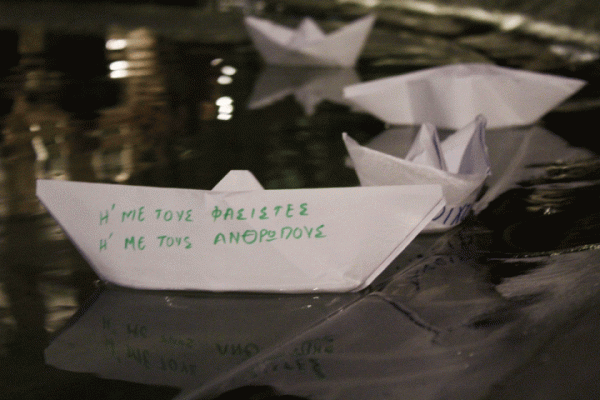 Η δικαστική καταδίκη της Χρυσής Αυγής και η ακροδεξιά ατζέντα της επόμενης μέρας