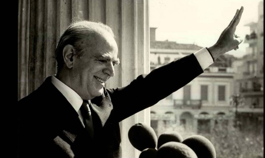 4/10/1974 : Η ΝΔ στην αφετηρία της μακρόχρονης διαδρομής της