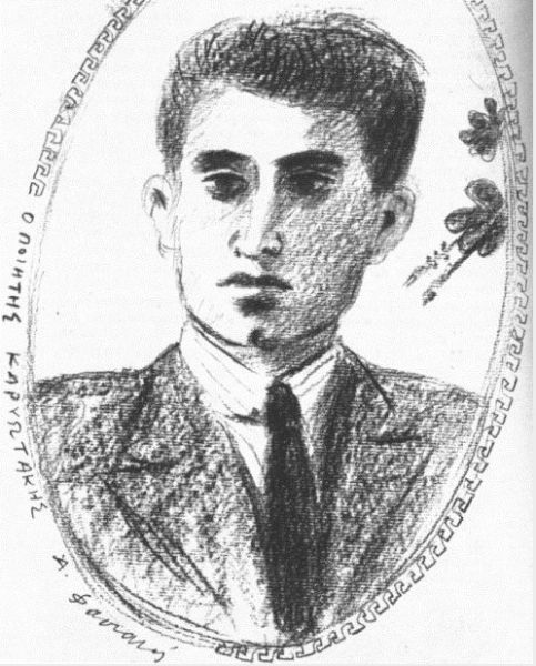 Κώστας Καρυωτάκης : Αυτός ερχόταν απ’ αλλού, από δρόμο δικό του