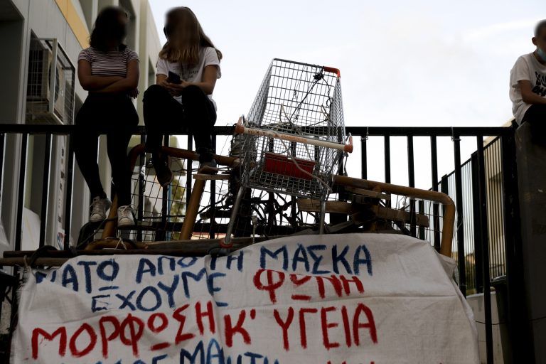 Καταλήψεις : Η σκοτεινή και η φωτεινή πλευρά ενός διαχρονικού φαινομένου