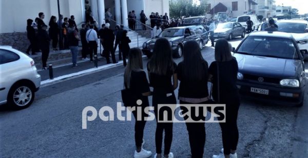 Τραγωδία στην Αμαλιάδα : Θρήνος στην κηδεία της 23χρονης