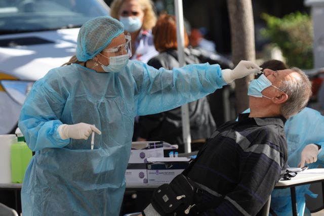 Κοροναϊός : Στις 4.366 τα συνολικά κρούσματα στην Κύπρο