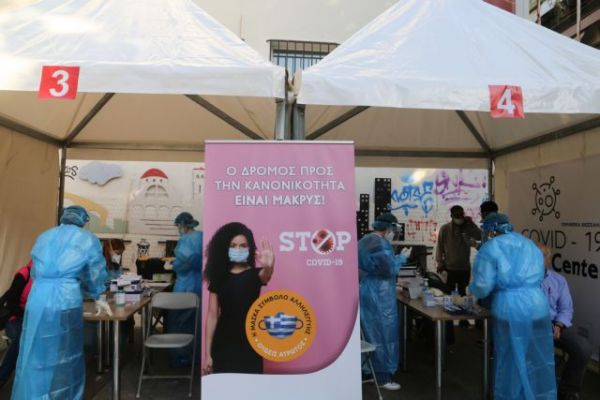 Κοροναϊός : Η έξαρση κρουσμάτων φέρνει τοπικό lockdown στη Λάρισα