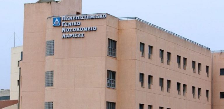 Κοροναϊός : Αρνητικά όλα τα τεστ στο ΠΓΝ Λάρισας – Λειτουργούν κανονικά τα χειρουργεία