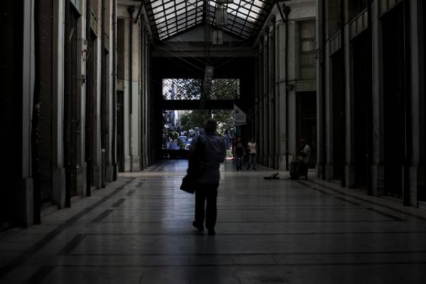 ΔΝΤ : Ύφεση 9,5% το 2020 για την Ελλάδα – Με ρυθμούς χελώνας η ανάπτυξη το 2021