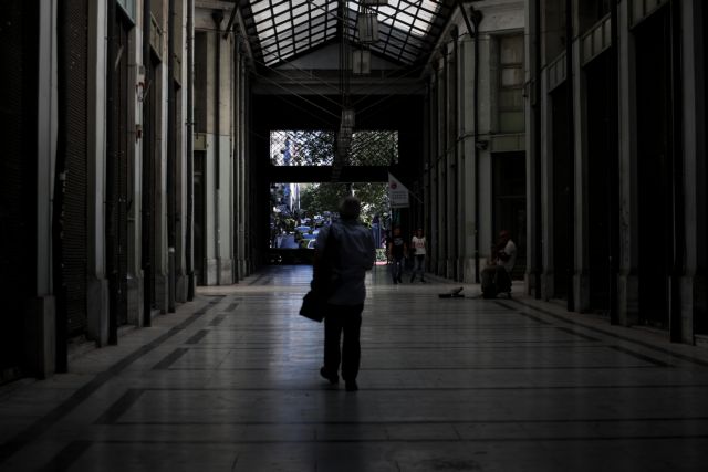 ΔΝΤ : Ύφεση 9,5% το 2020 για την Ελλάδα – Με ρυθμούς χελώνας η ανάπτυξη το 2021