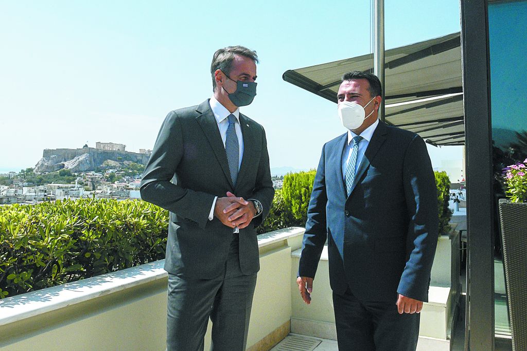 Στον «πάγο» οι συμφωνίες με τη Βόρεια Μακεδονία υπό το φόβο των «μακεδονομάχων»