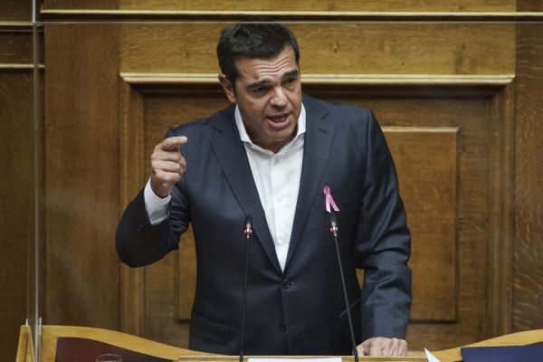 Το τέλος της κωμωδίας